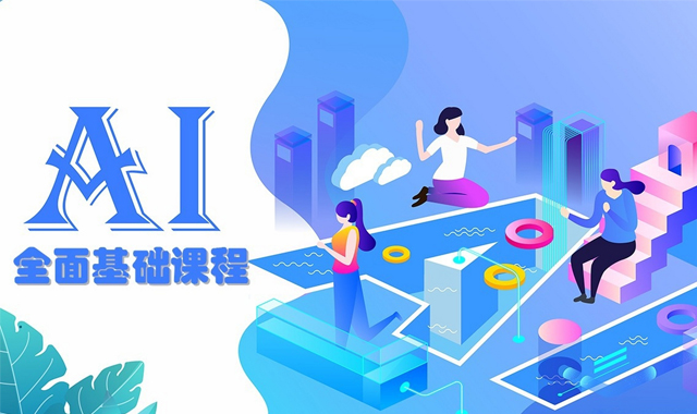 春季大促